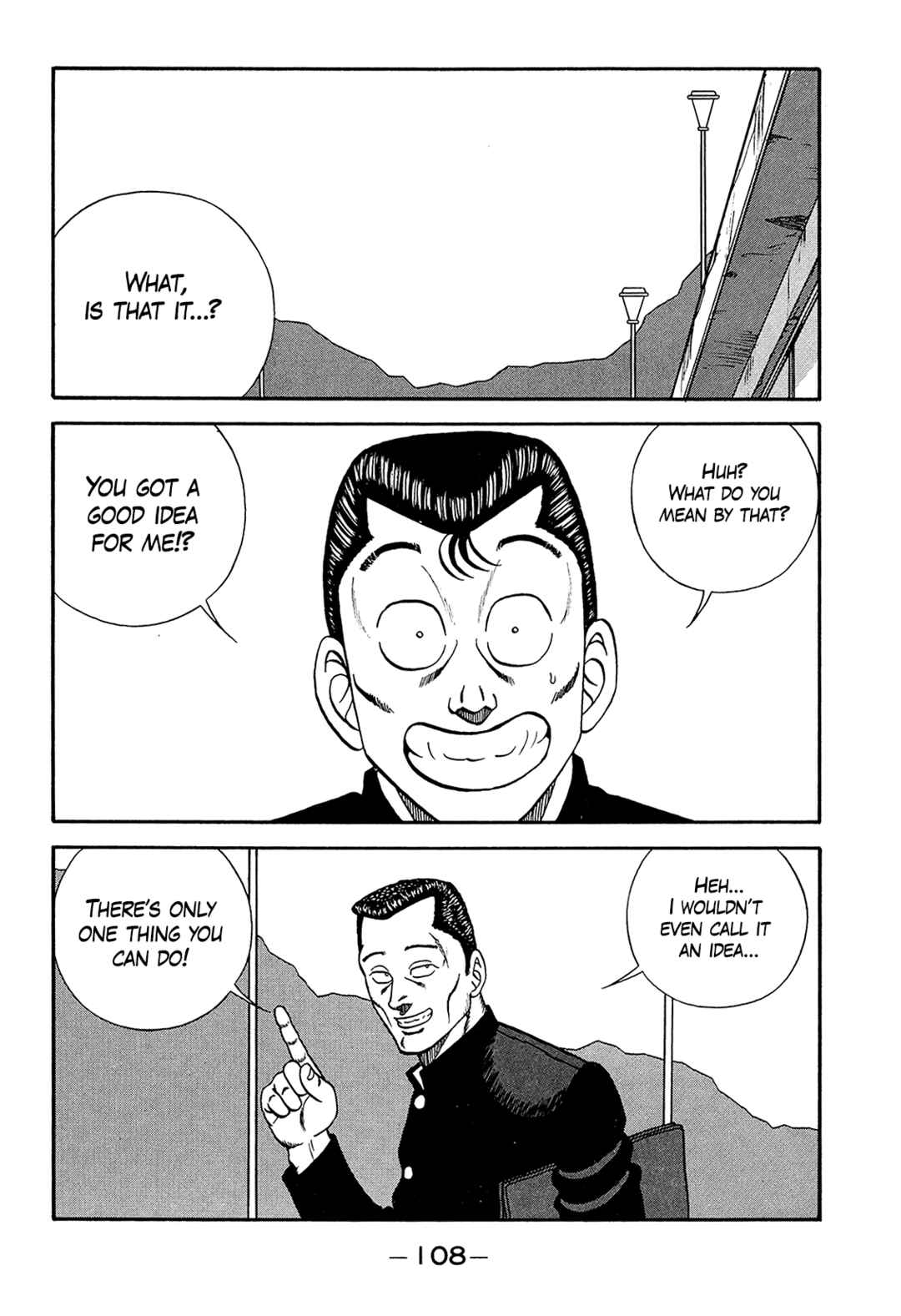 Page 36 Chapter 186 Be-bop High School
