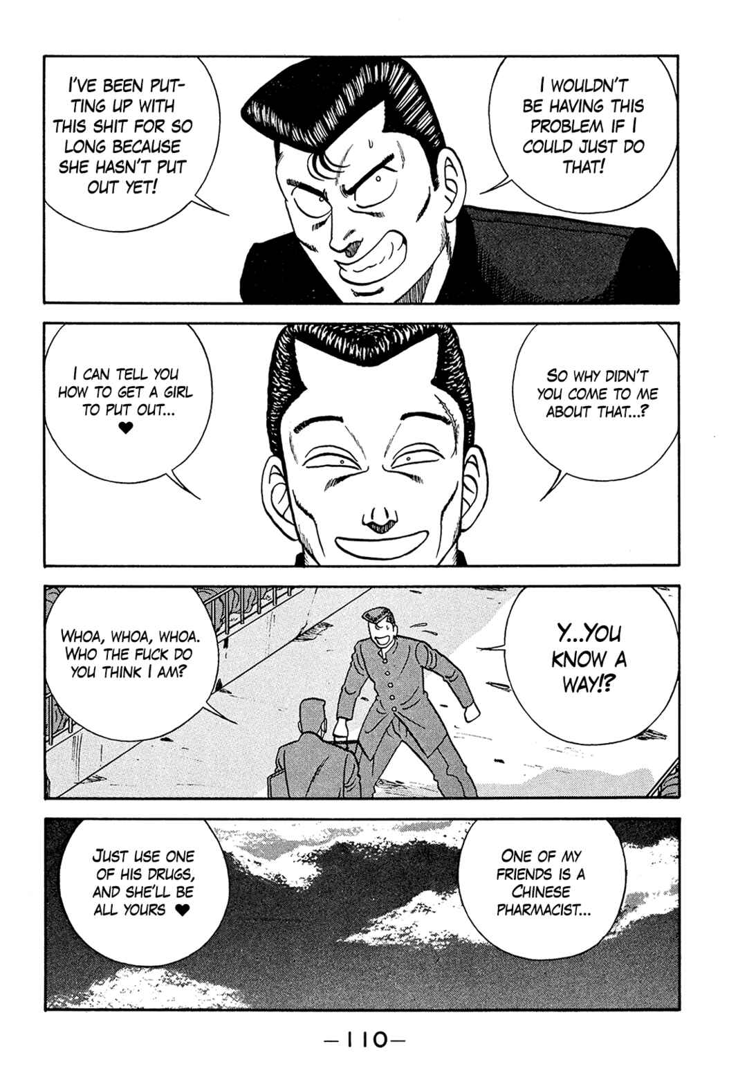 Page 38 Chapter 186 Be-bop High School