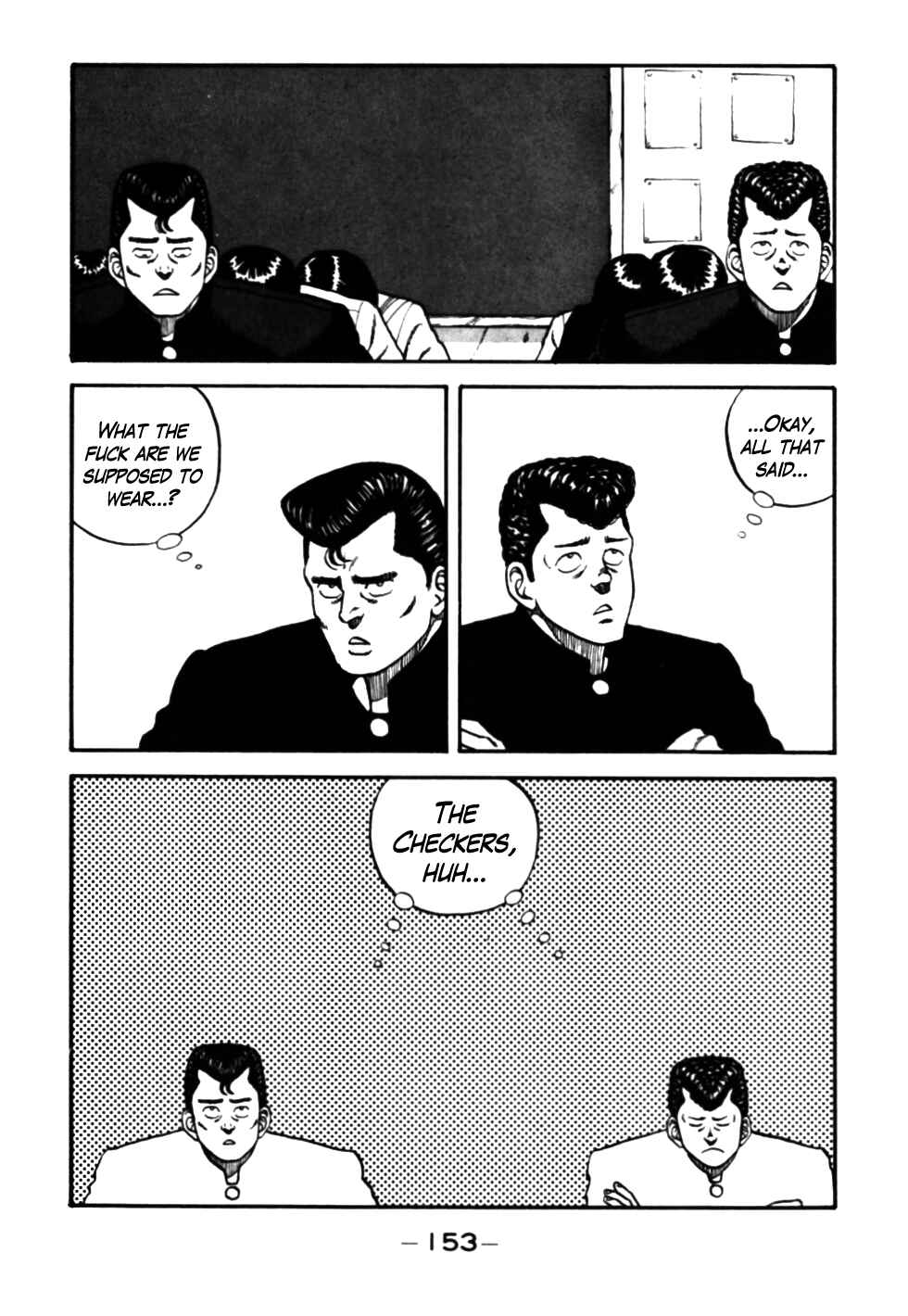 Page 10 Chapter 27 Be-bop High School