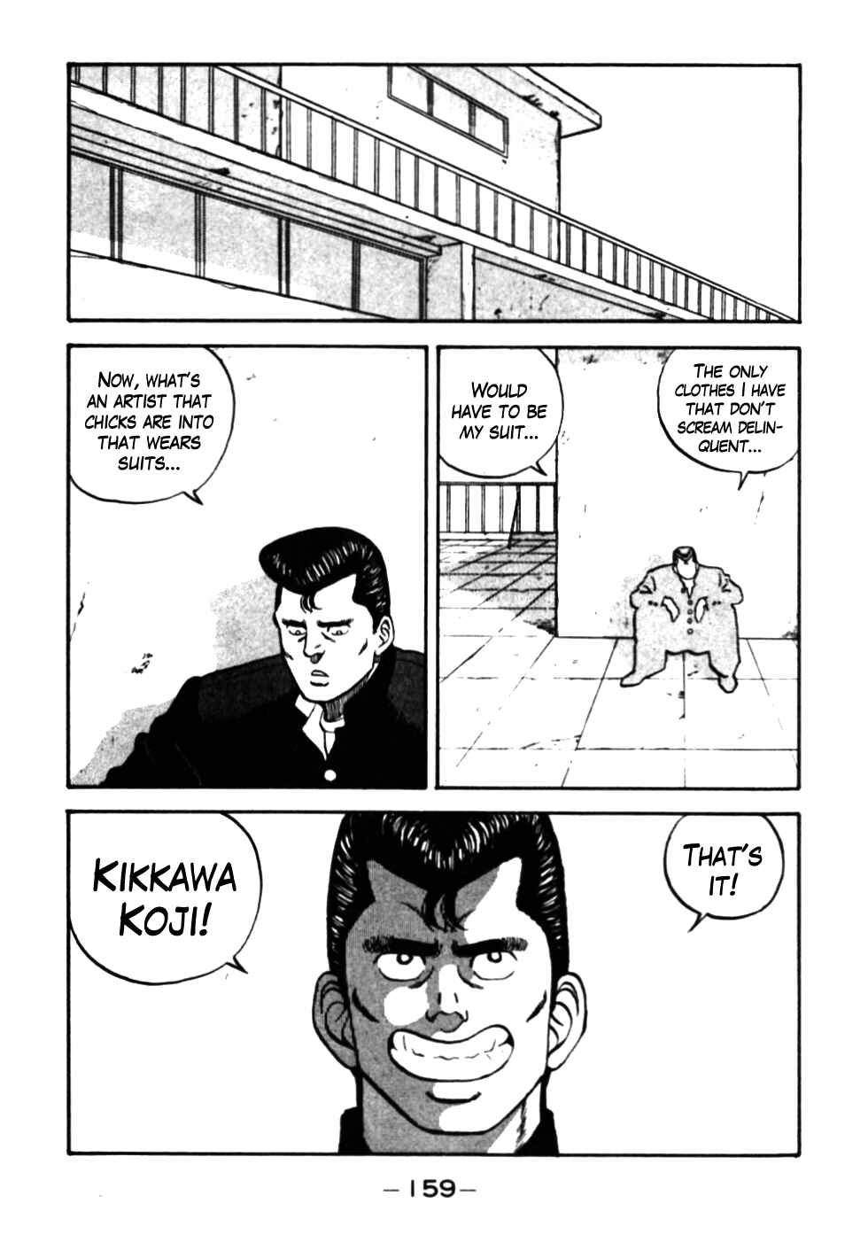 Page 16 Chapter 27 Be-bop High School