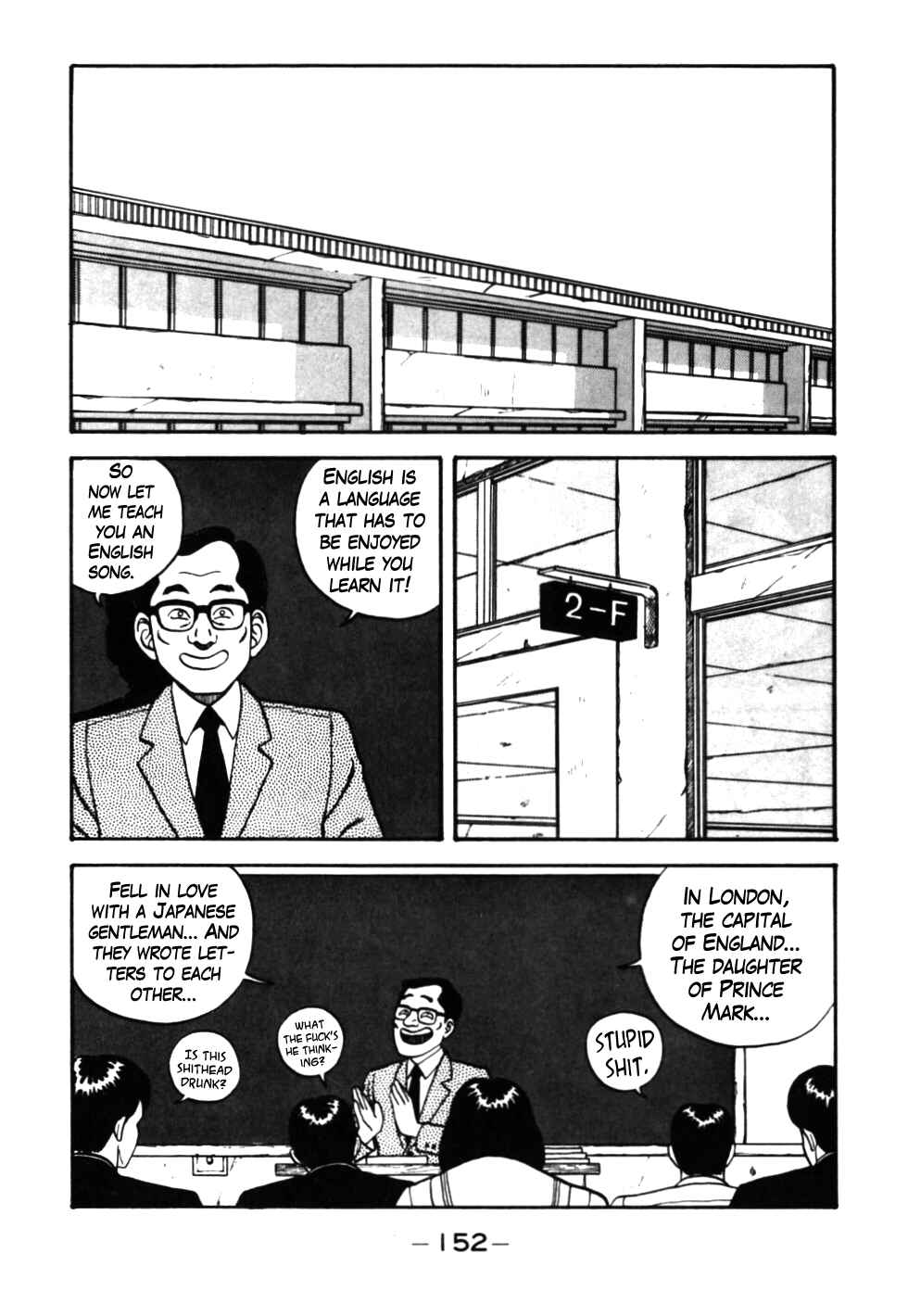 Page 9 Chapter 27 Be-bop High School