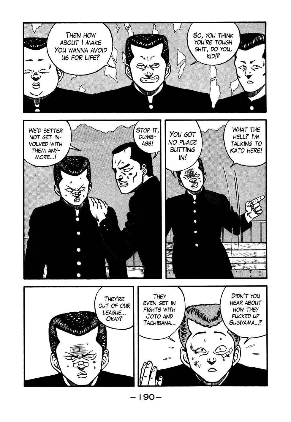 Page 10 Chapter 55 Be-bop High School