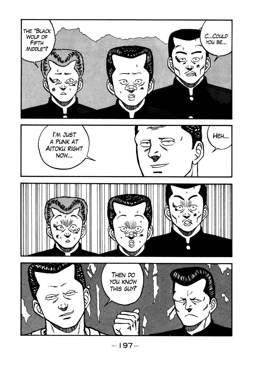 Page 17 Chapter 55 Be-bop High School