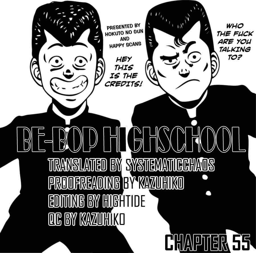 Page 21 Chapter 55 Be-bop High School