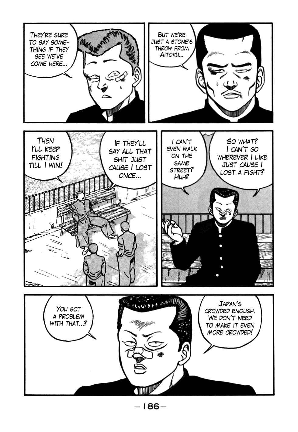Page 6 Chapter 55 Be-bop High School