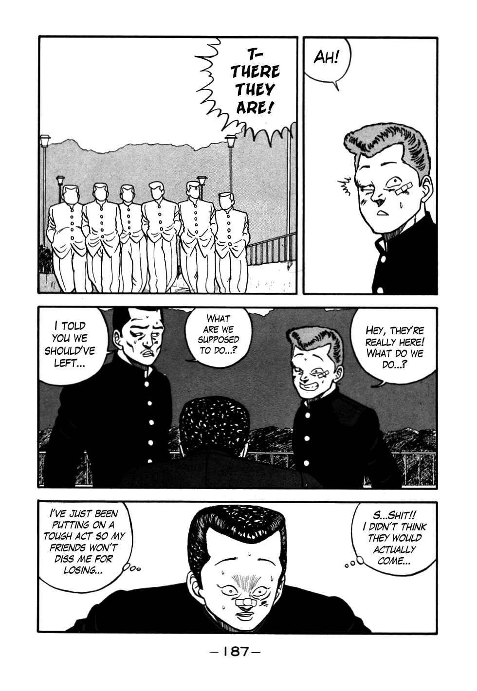 Page 7 Chapter 55 Be-bop High School