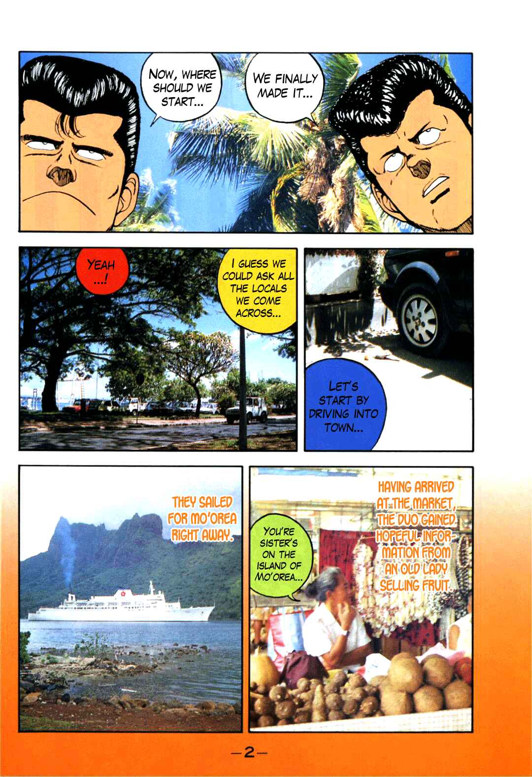 Page 4 Chapter 58 Be-bop High School