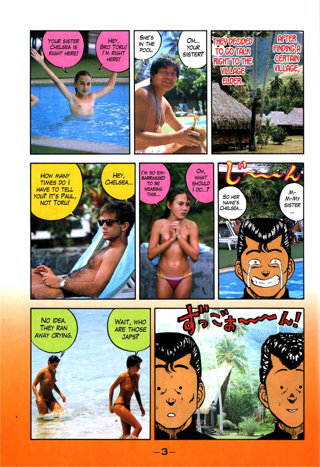 Page 5 Chapter 58 Be-bop High School
