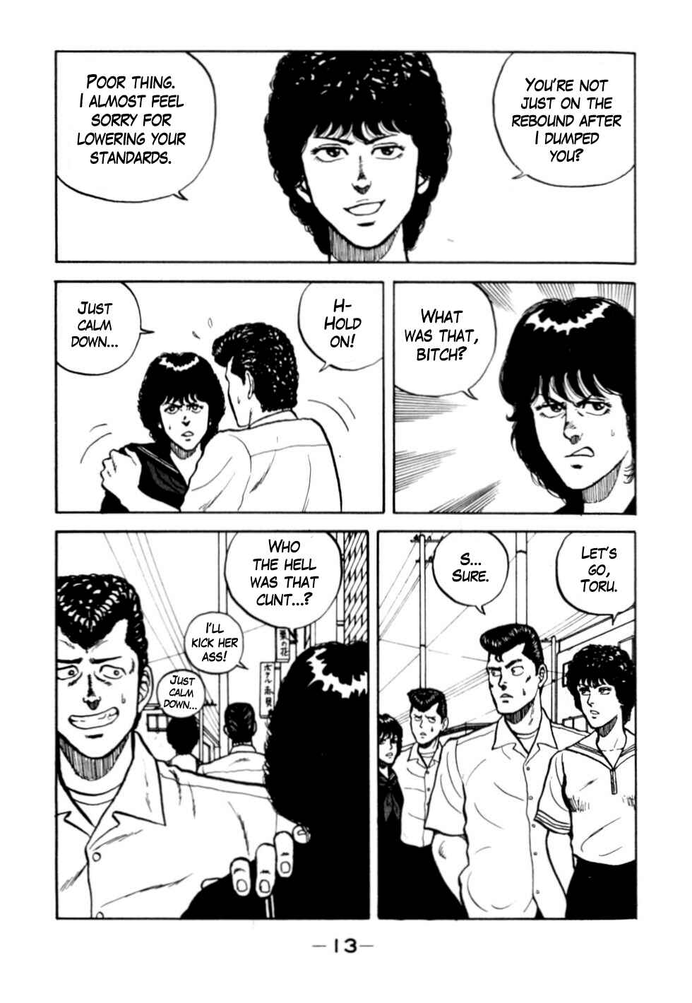 Page 14 Chapter 22 Be-bop High School