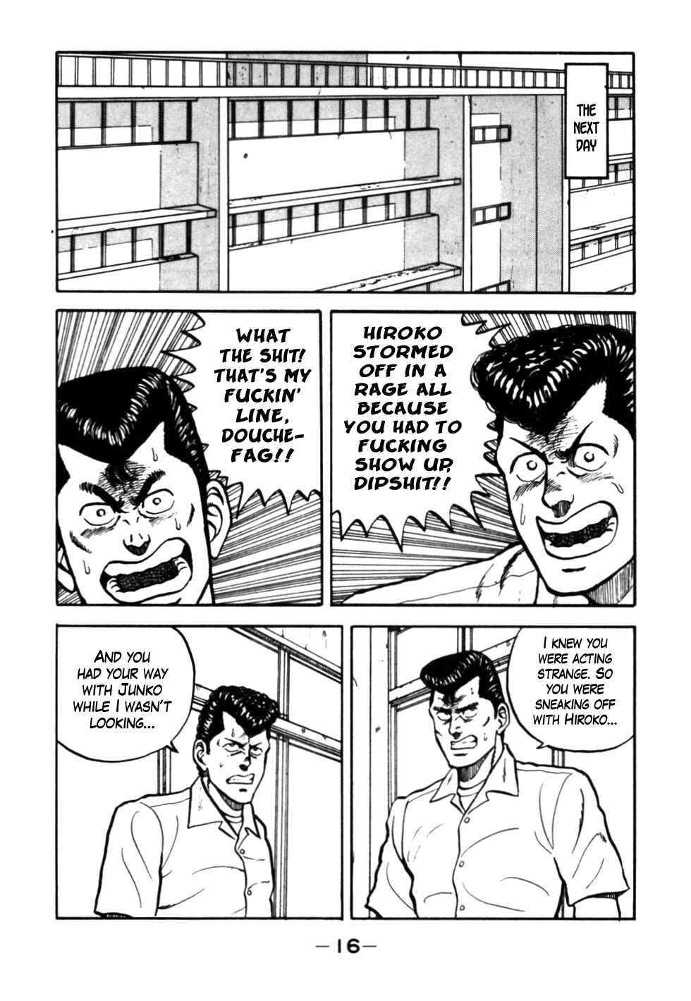 Page 17 Chapter 22 Be-bop High School