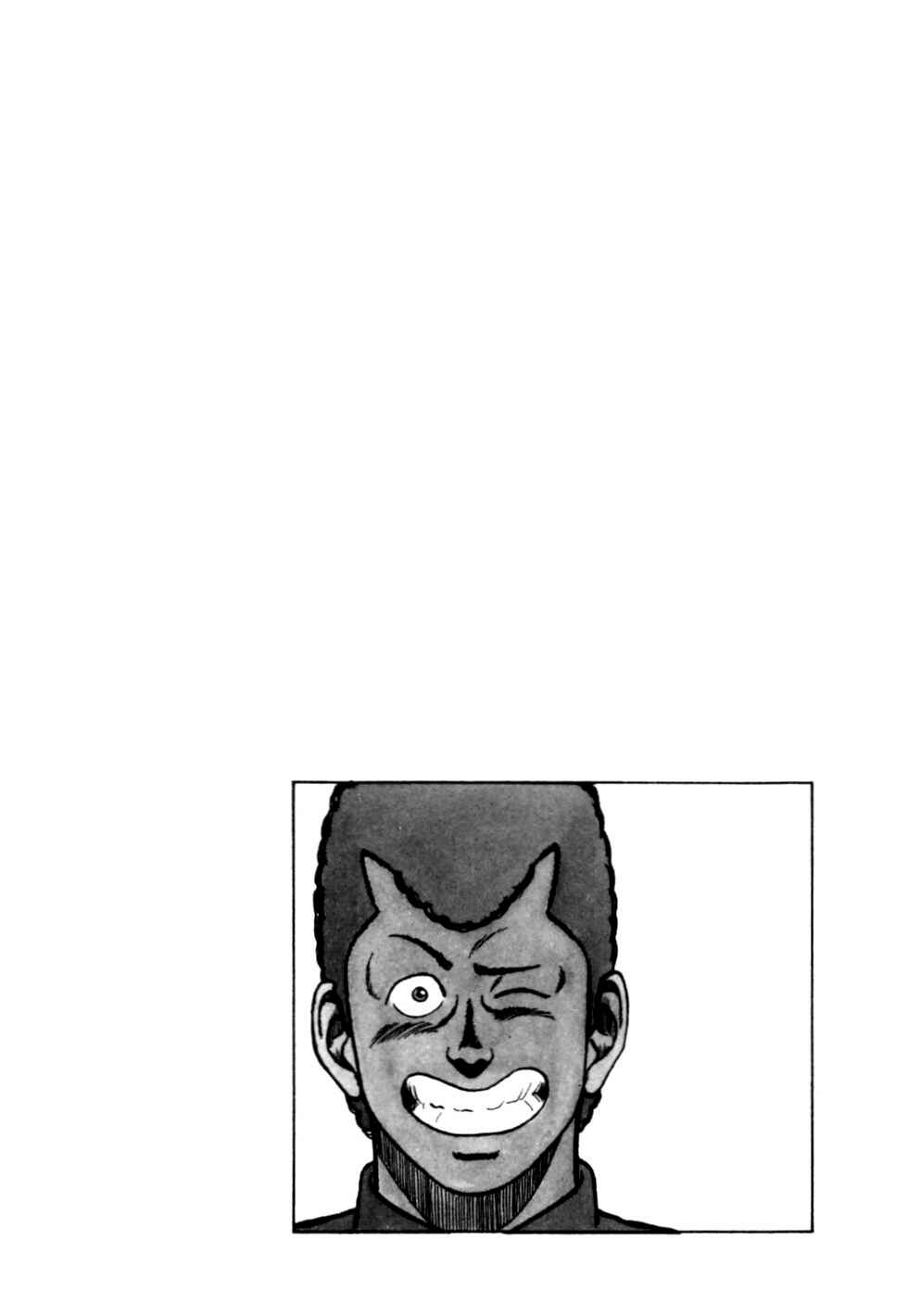 Page 25 Chapter 22 Be-bop High School
