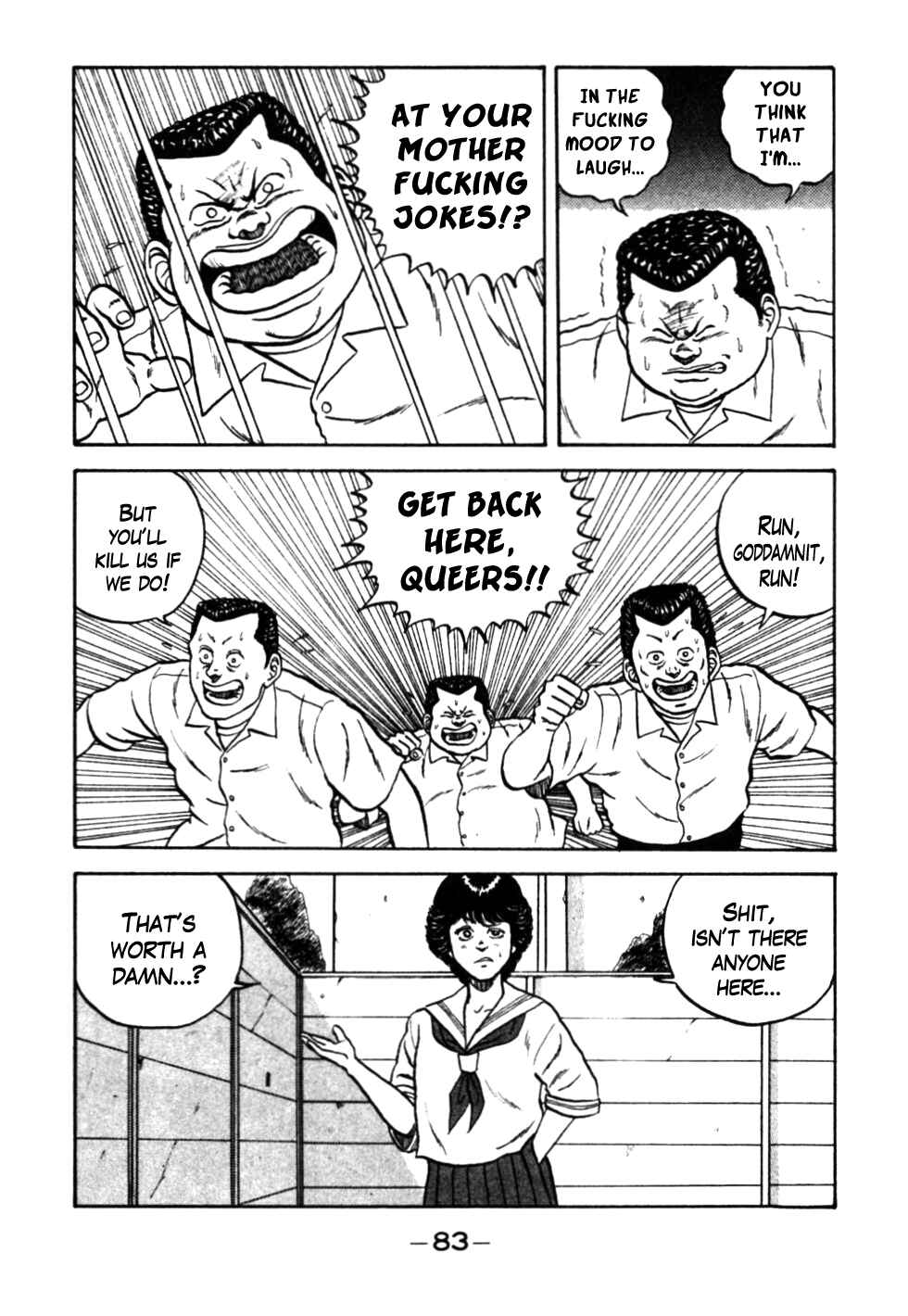 Page 27 Chapter 22 Be-bop High School