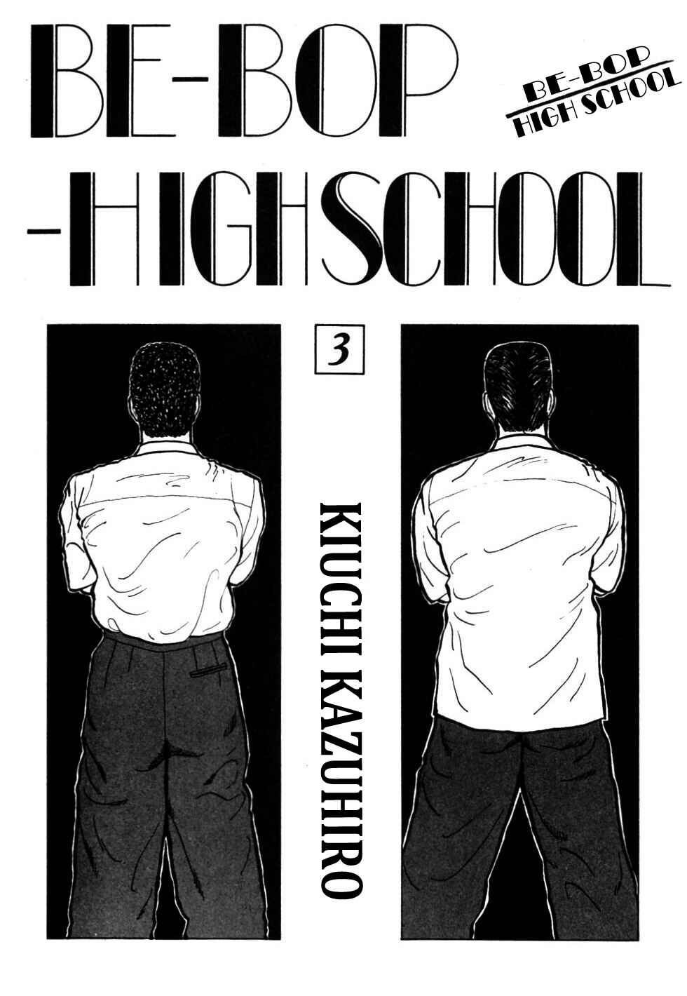 Page 4 Chapter 22 Be-bop High School