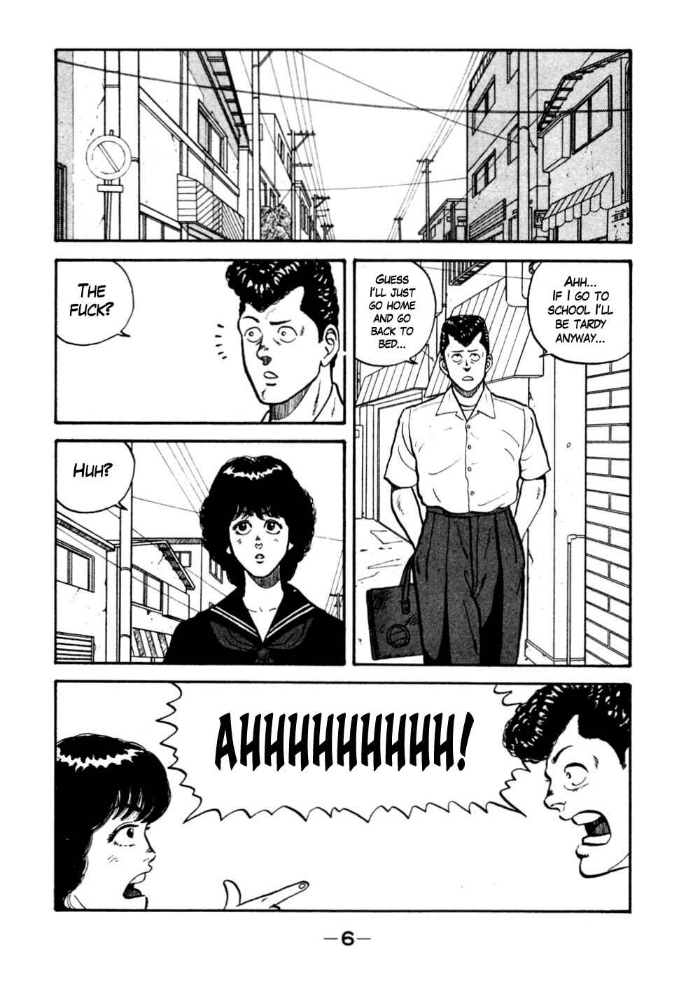 Page 7 Chapter 22 Be-bop High School