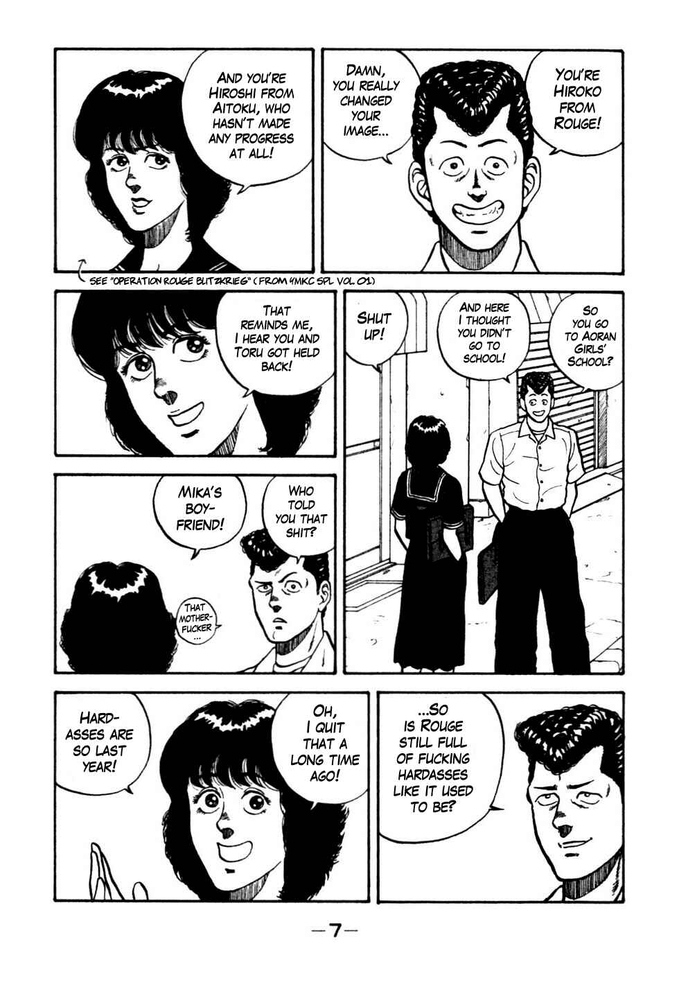 Page 8 Chapter 22 Be-bop High School