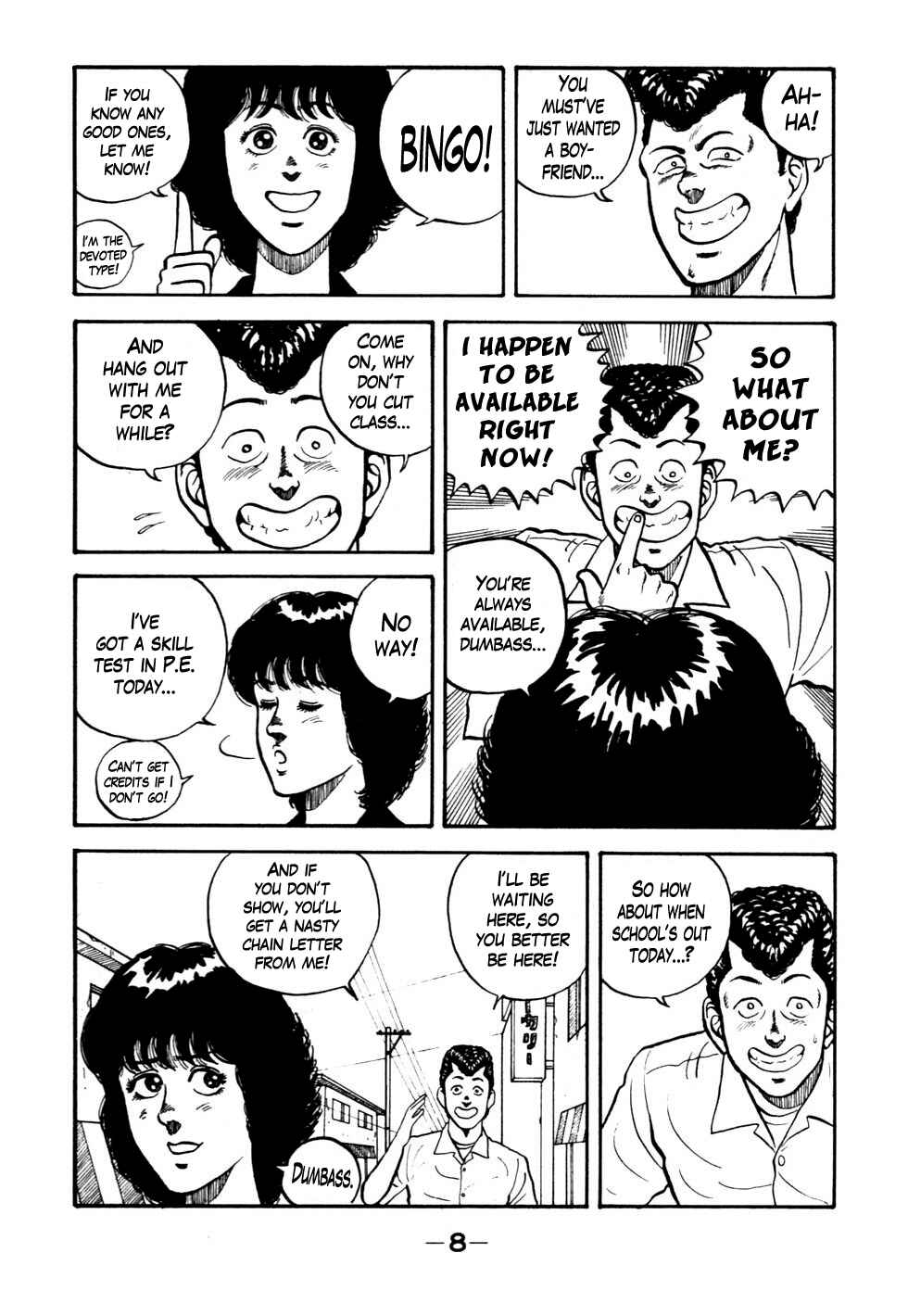 Page 9 Chapter 22 Be-bop High School