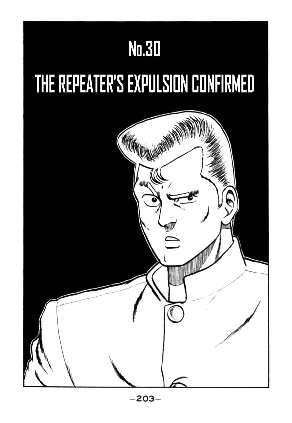 Page 1 Chapter 30 Be-bop High School