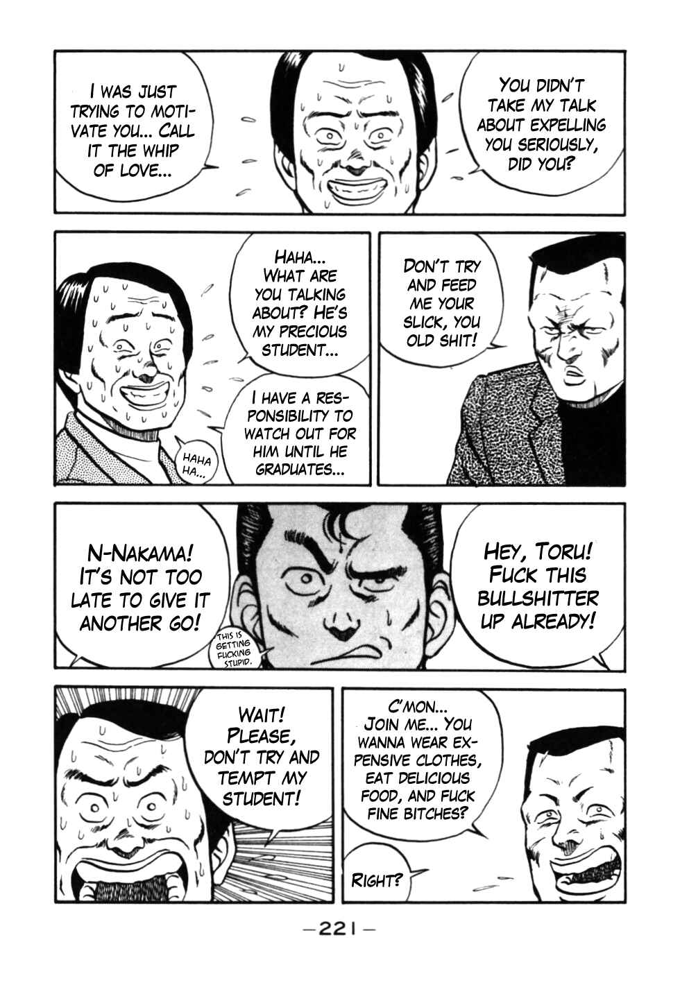 Page 19 Chapter 30 Be-bop High School