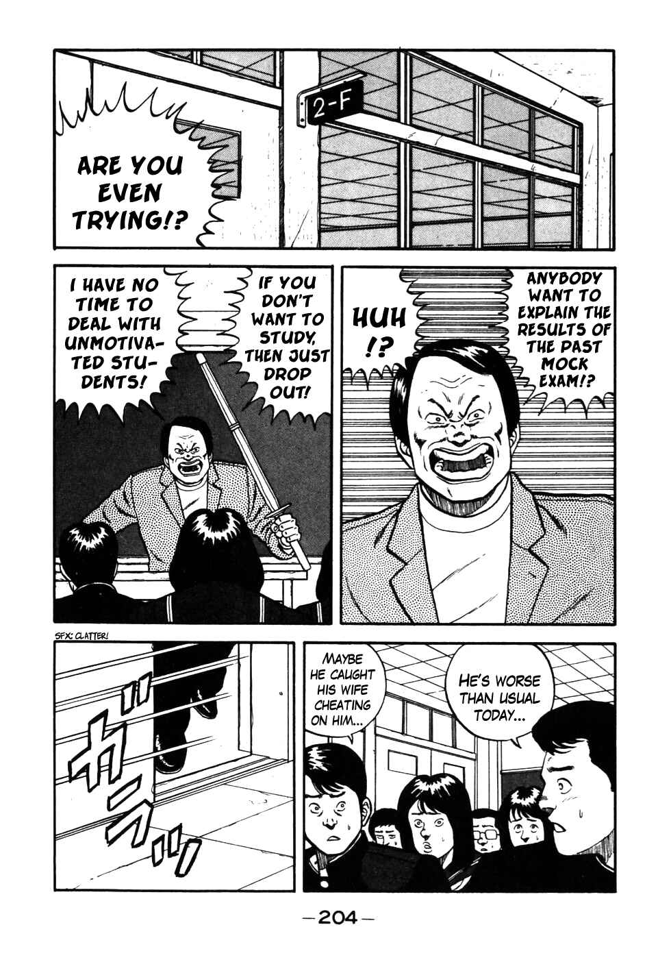 Page 2 Chapter 30 Be-bop High School