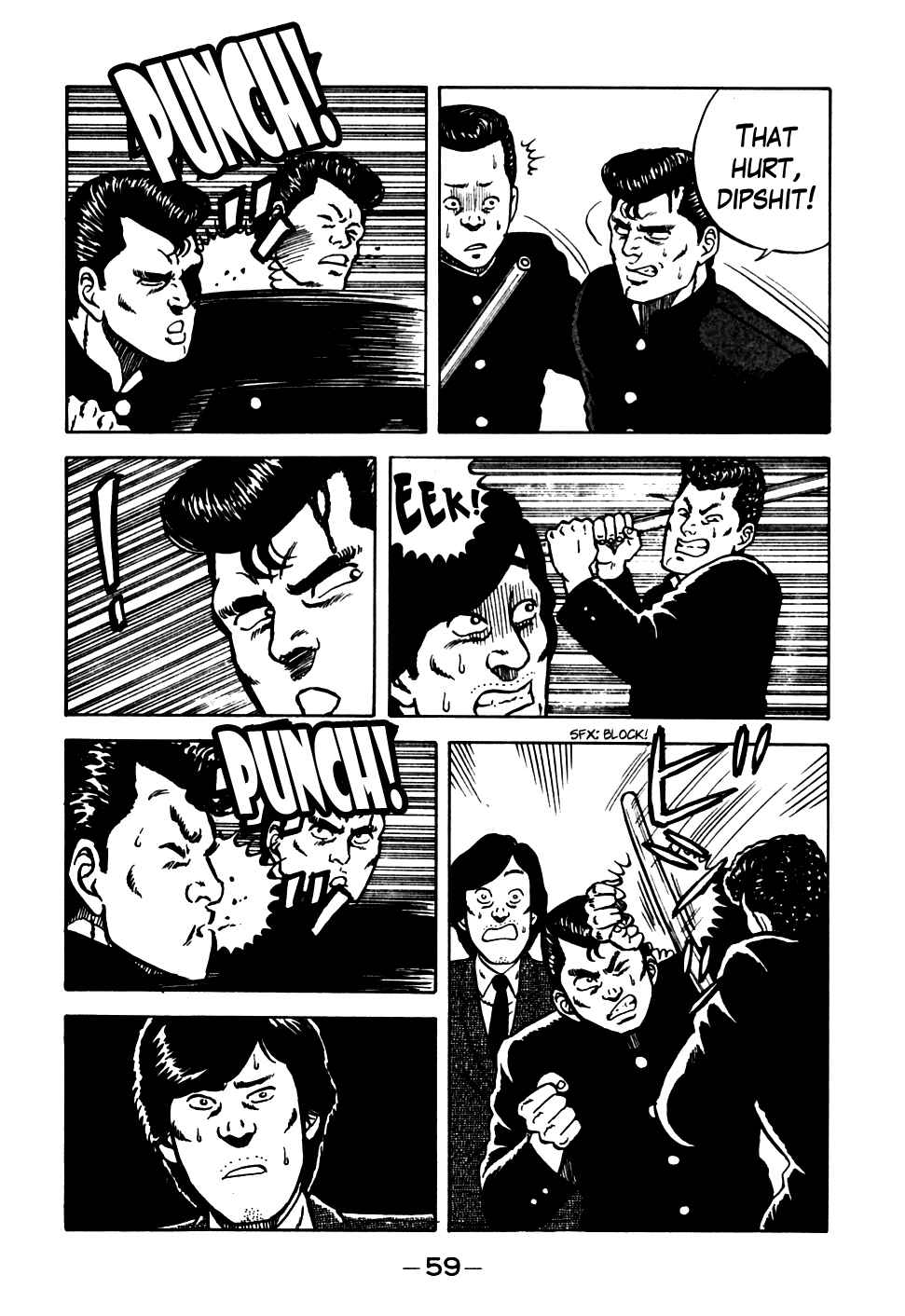 Page 15 Chapter 13 Be-bop High School