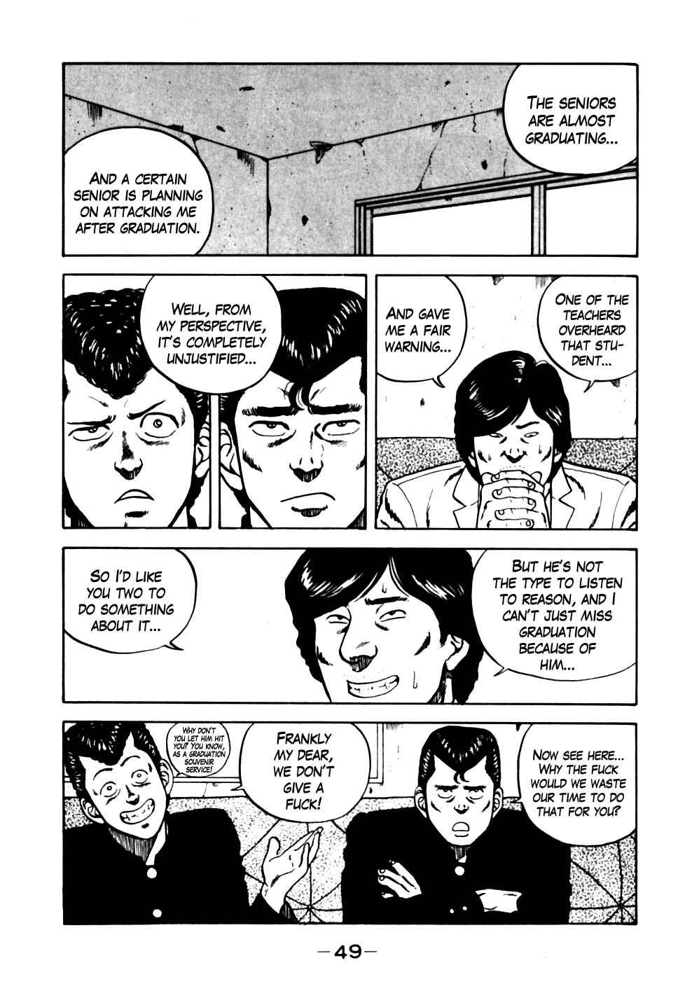 Page 5 Chapter 13 Be-bop High School
