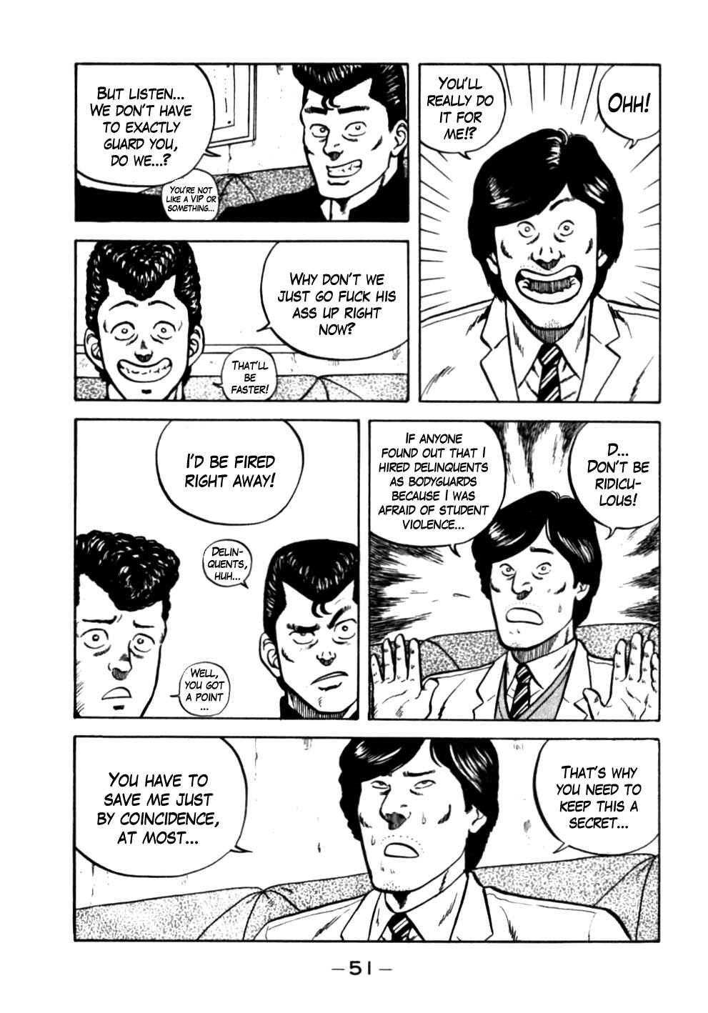 Page 7 Chapter 13 Be-bop High School