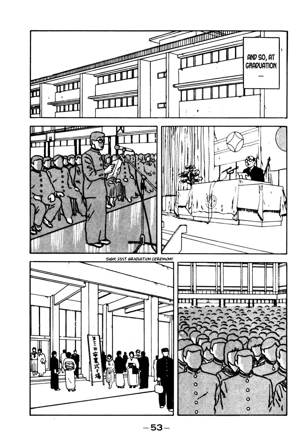 Page 9 Chapter 13 Be-bop High School