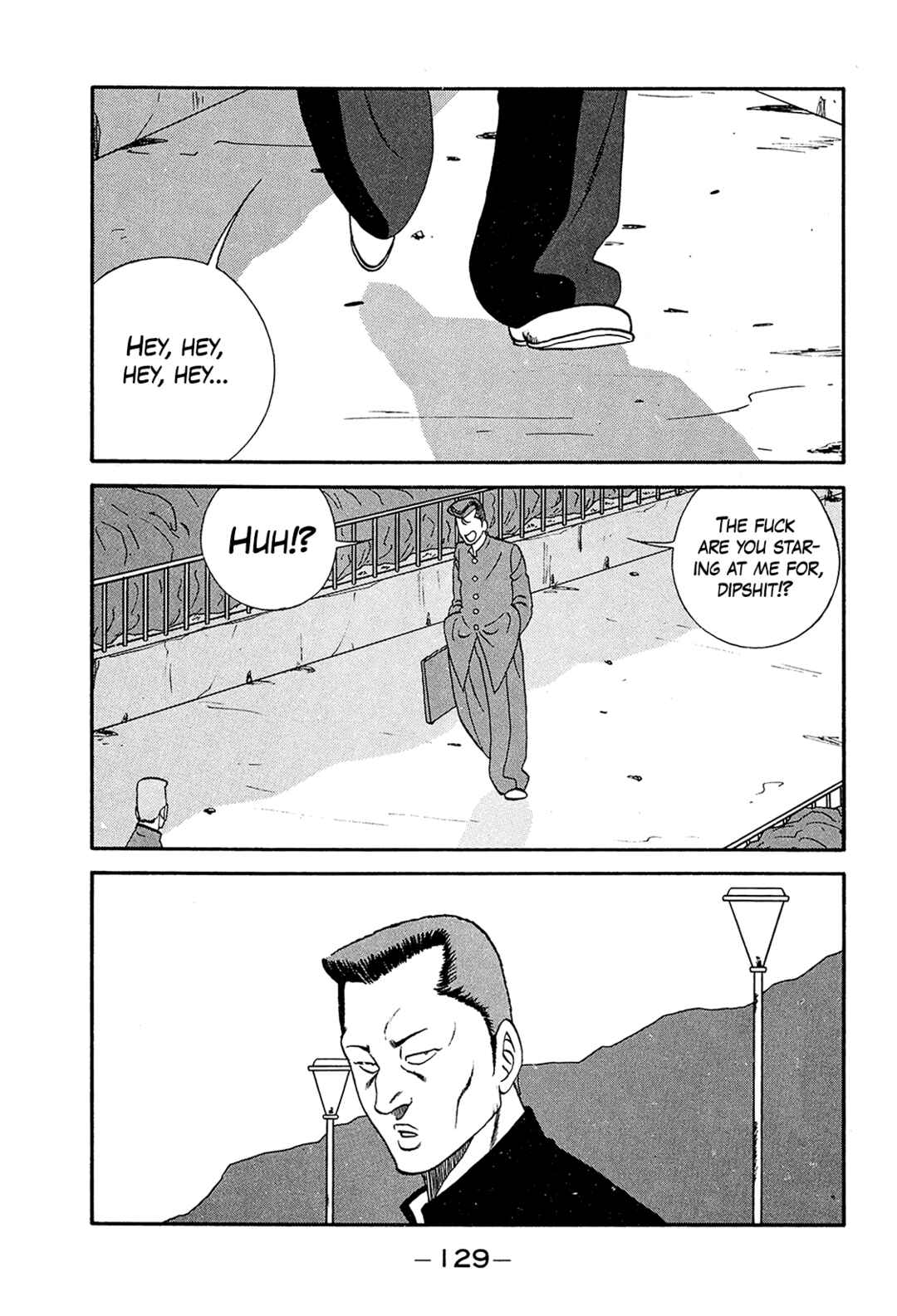 Page 15 Chapter 193 Be-bop High School