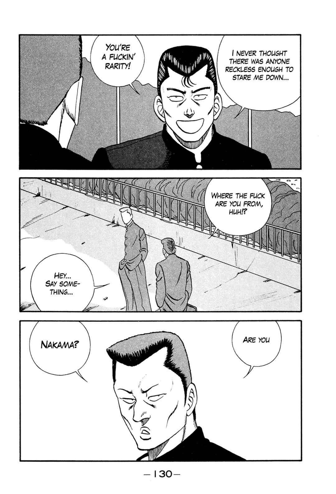 Page 16 Chapter 193 Be-bop High School