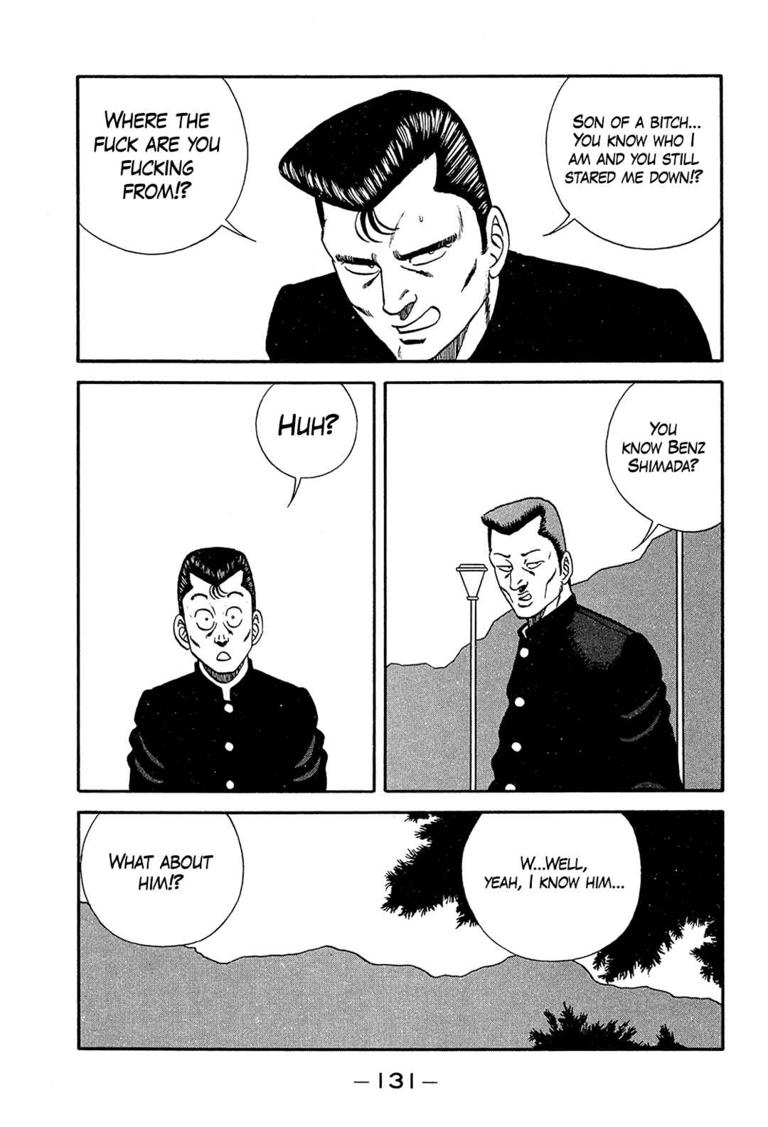 Page 17 Chapter 193 Be-bop High School