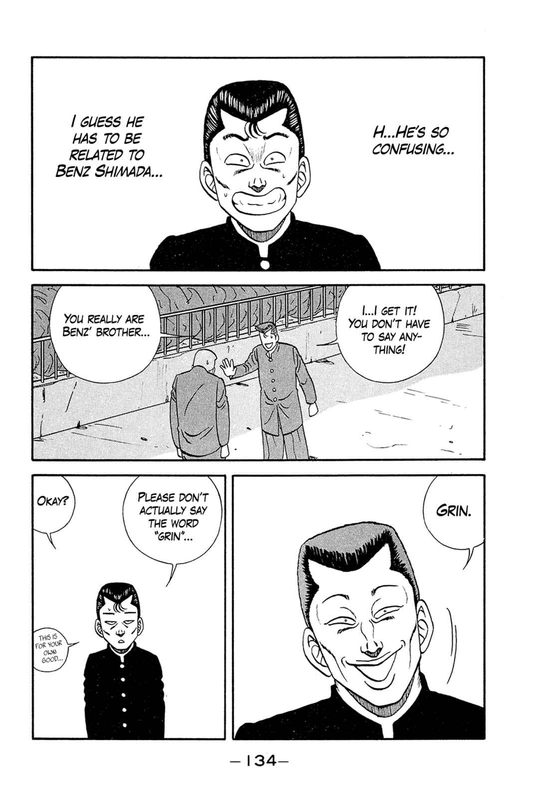 Page 20 Chapter 193 Be-bop High School