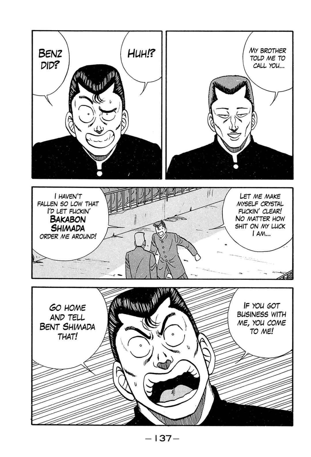 Page 23 Chapter 193 Be-bop High School
