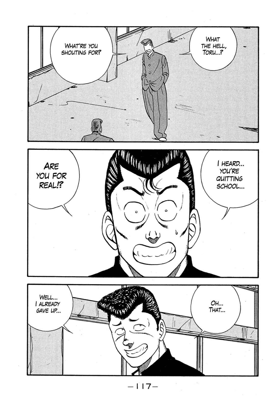 Page 3 Chapter 193 Be-bop High School