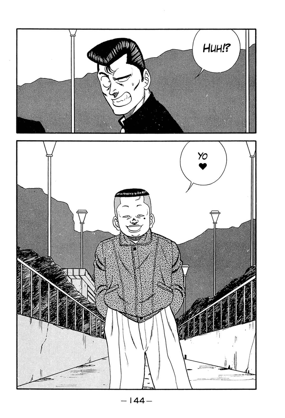 Page 30 Chapter 193 Be-bop High School