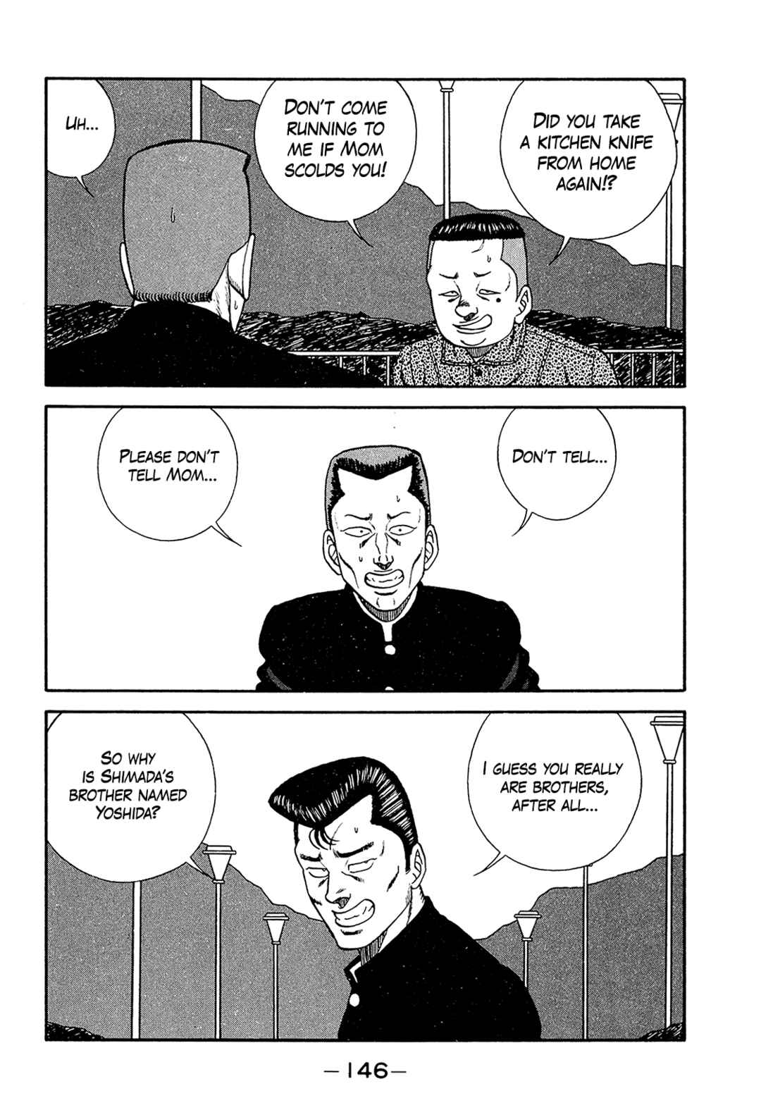 Page 32 Chapter 193 Be-bop High School