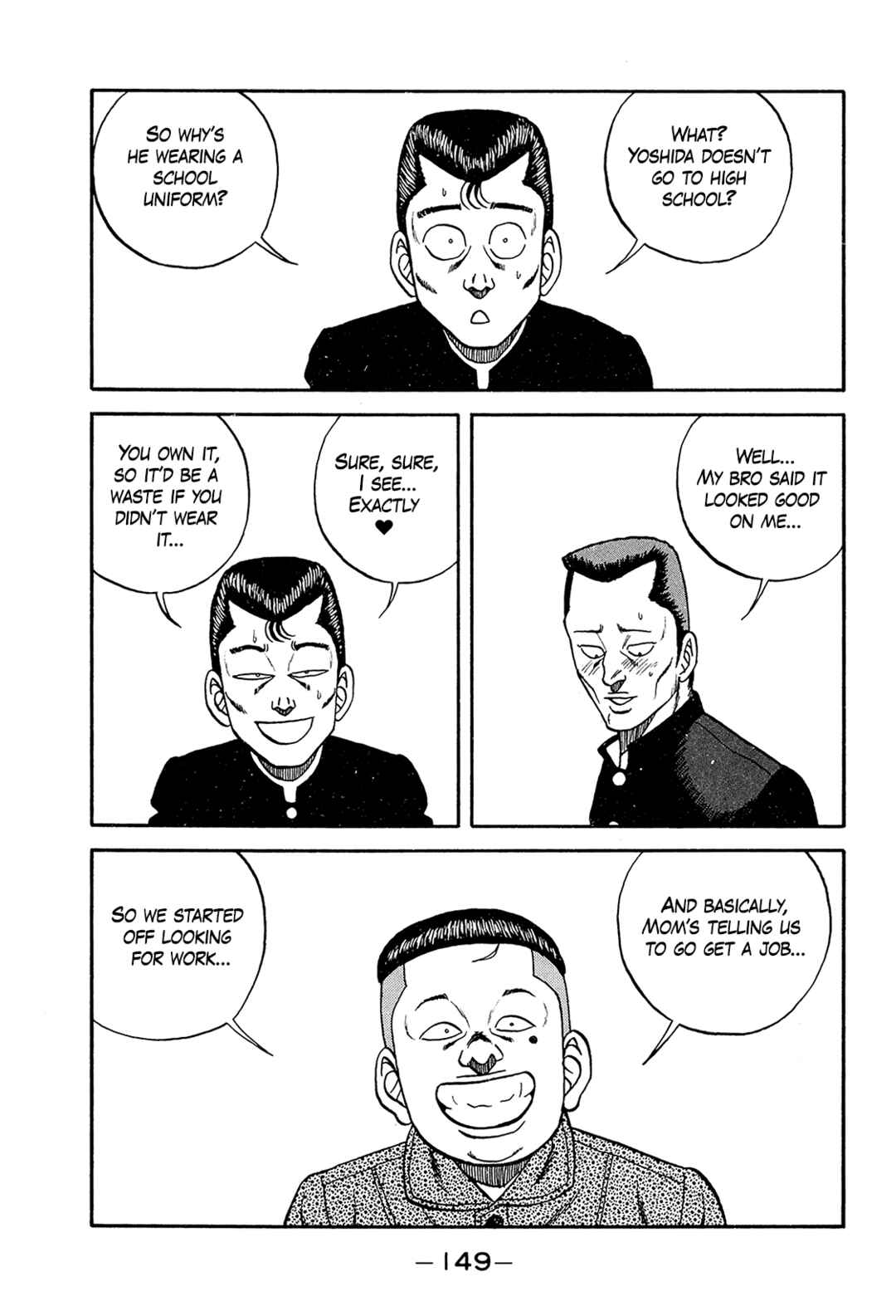 Page 35 Chapter 193 Be-bop High School