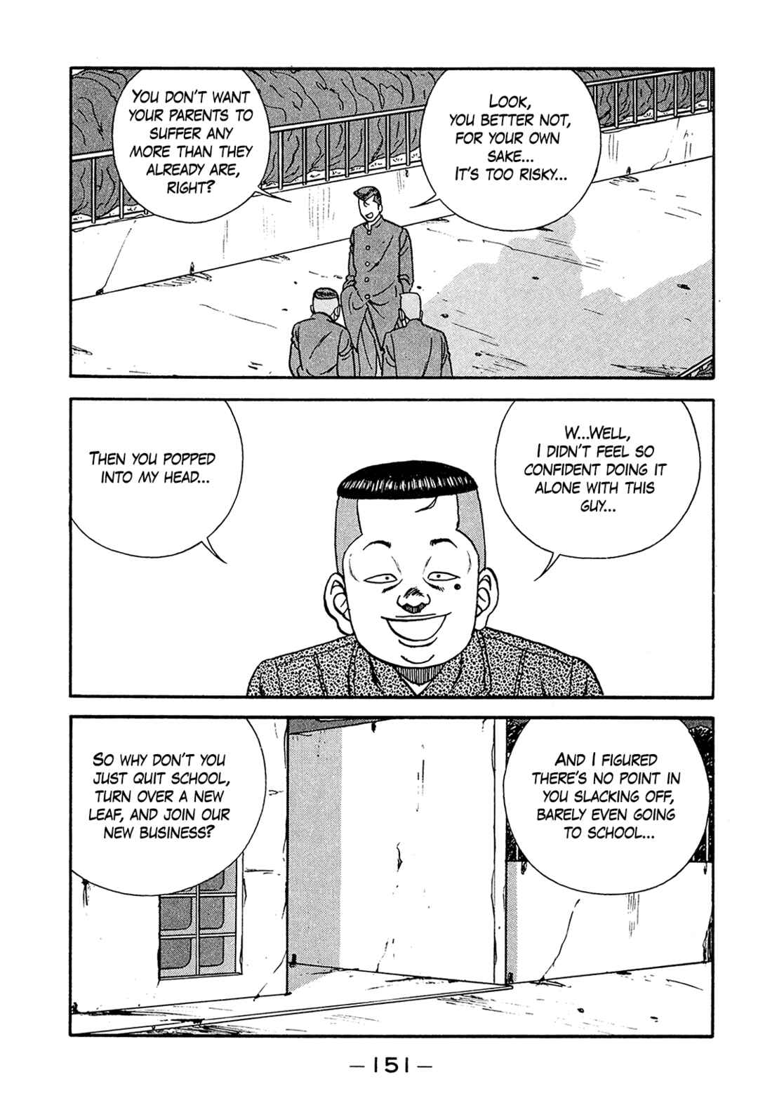 Page 37 Chapter 193 Be-bop High School