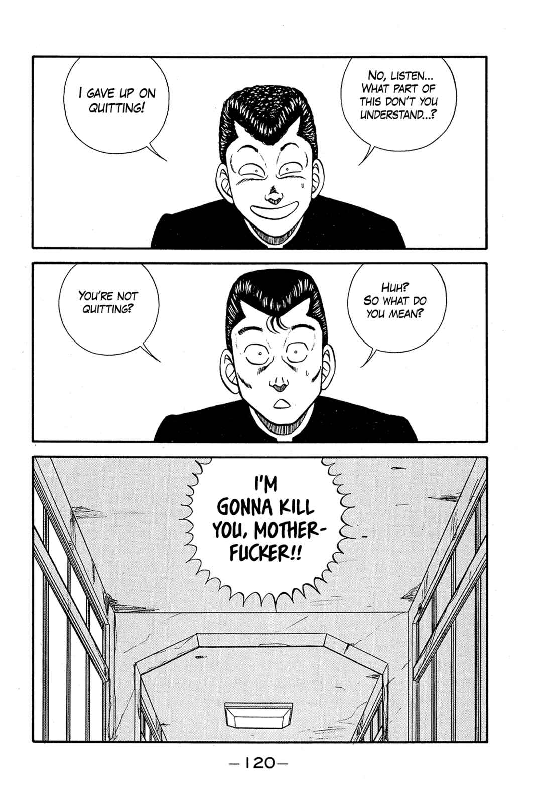 Page 6 Chapter 193 Be-bop High School