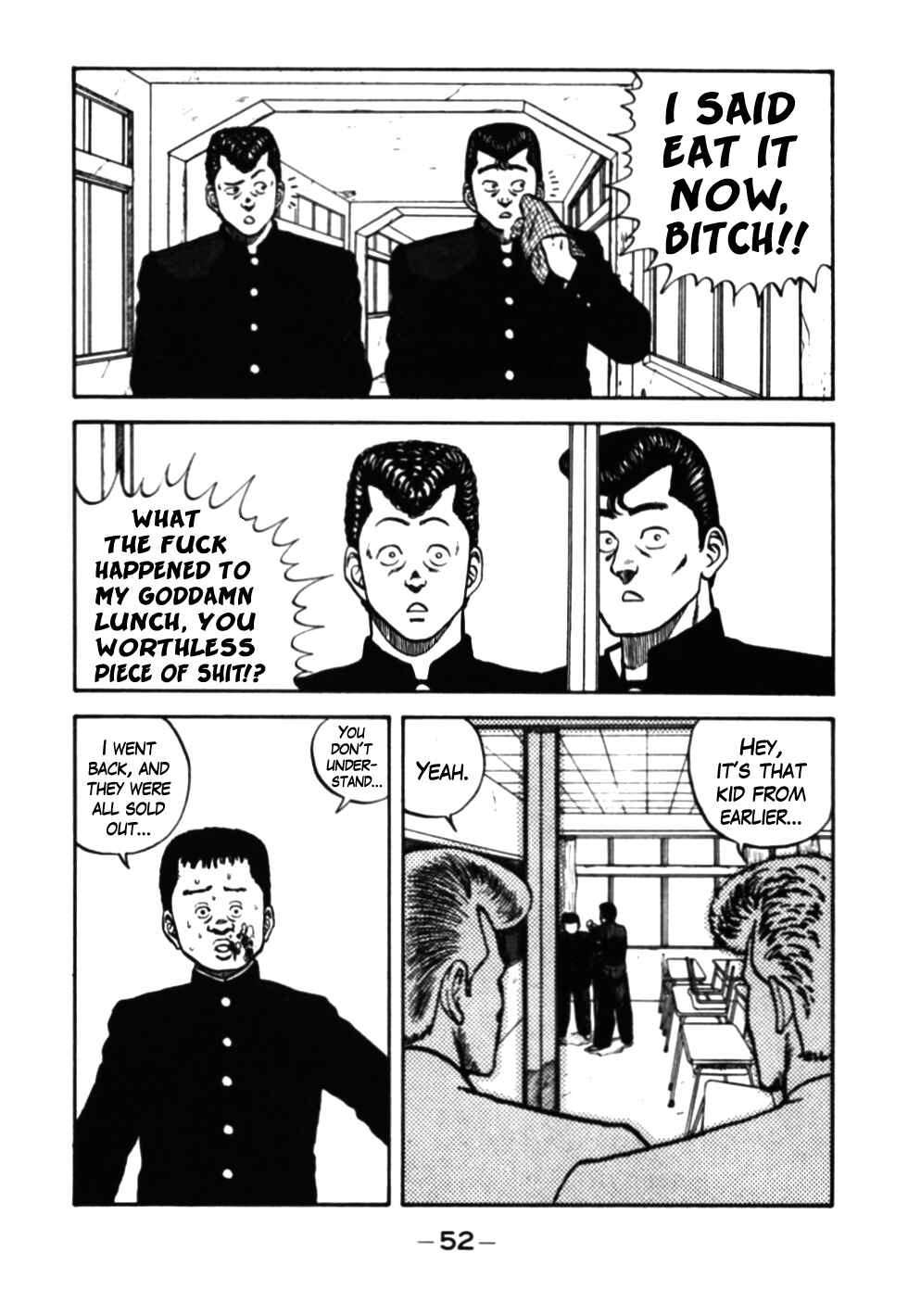 Page 10 Chapter 33 Be-bop High School