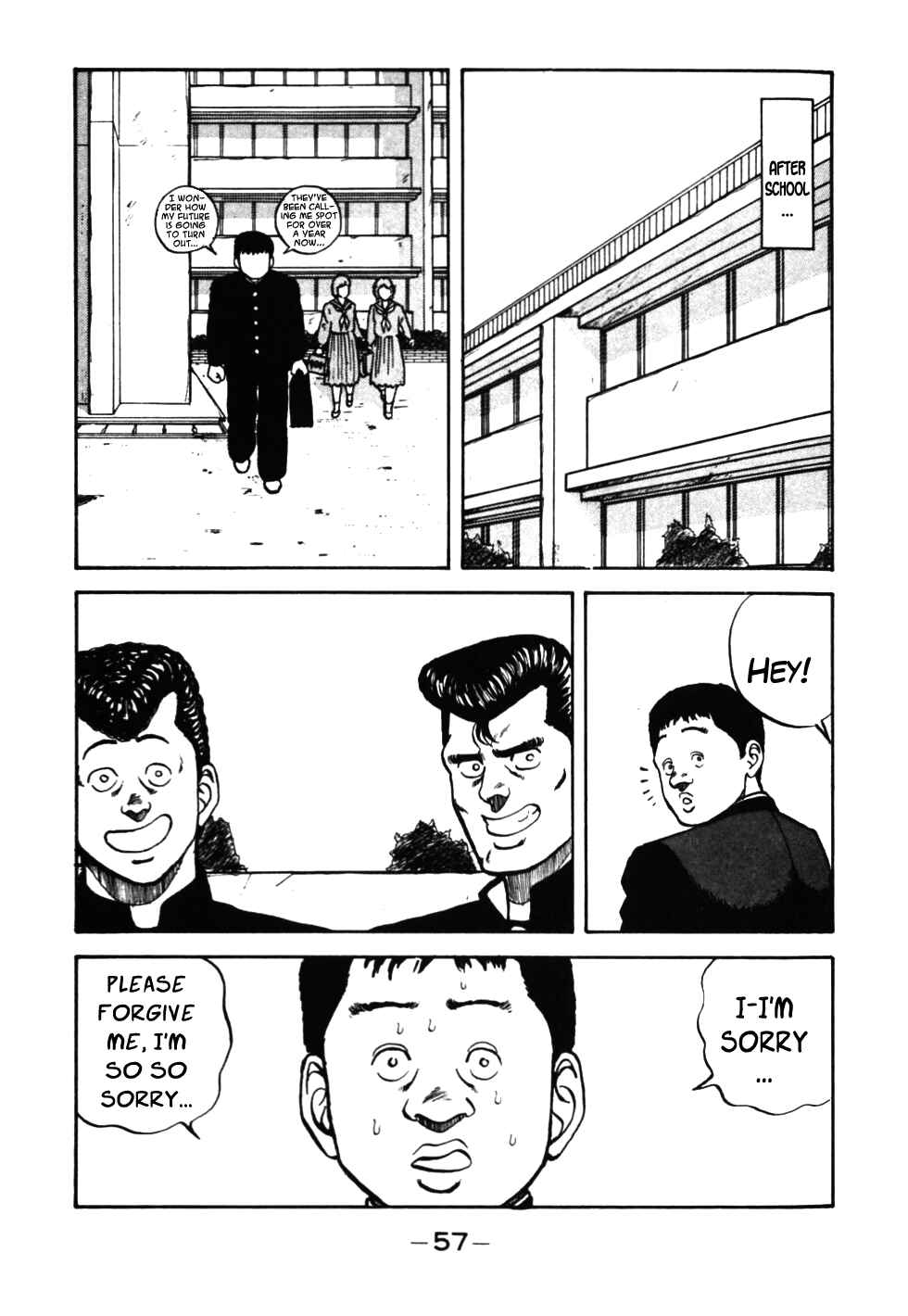 Page 15 Chapter 33 Be-bop High School