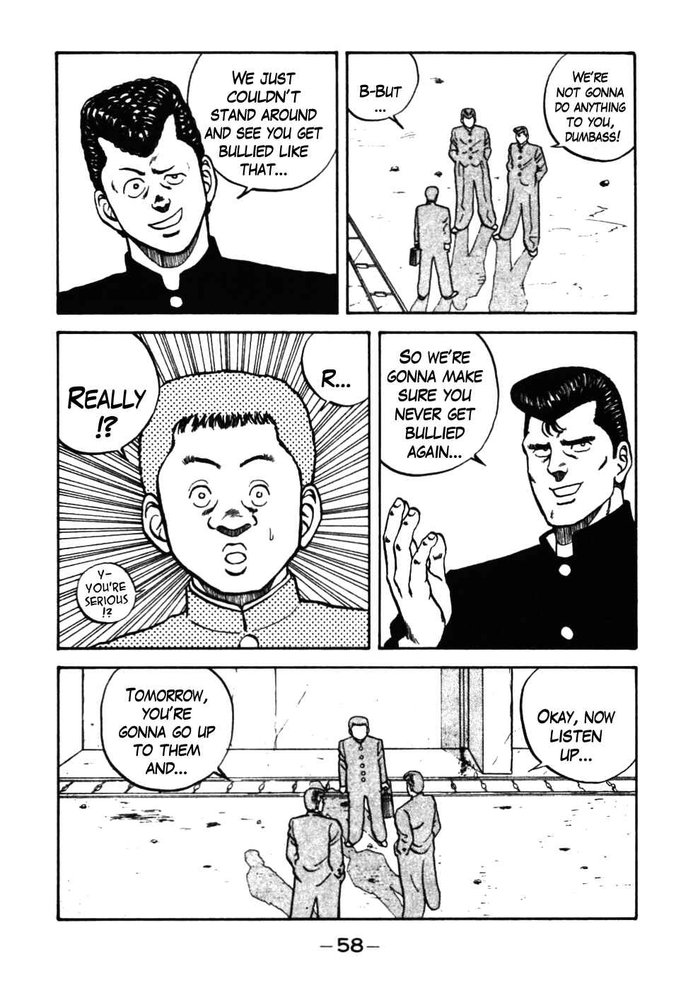 Page 16 Chapter 33 Be-bop High School