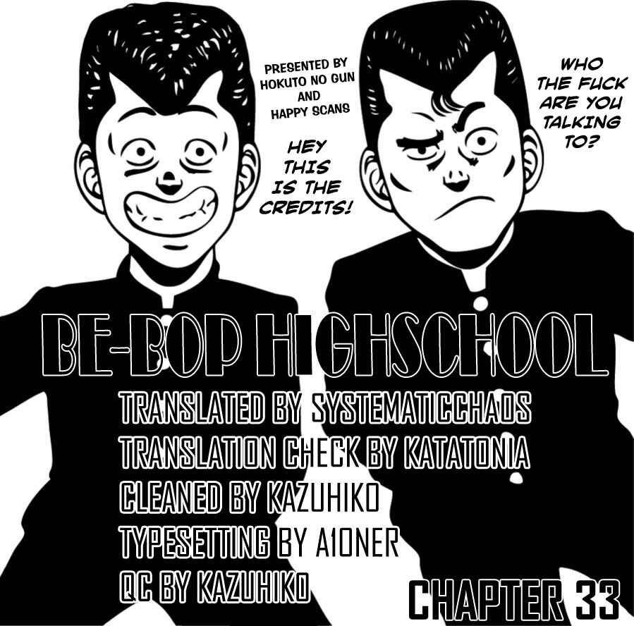 Page 21 Chapter 33 Be-bop High School