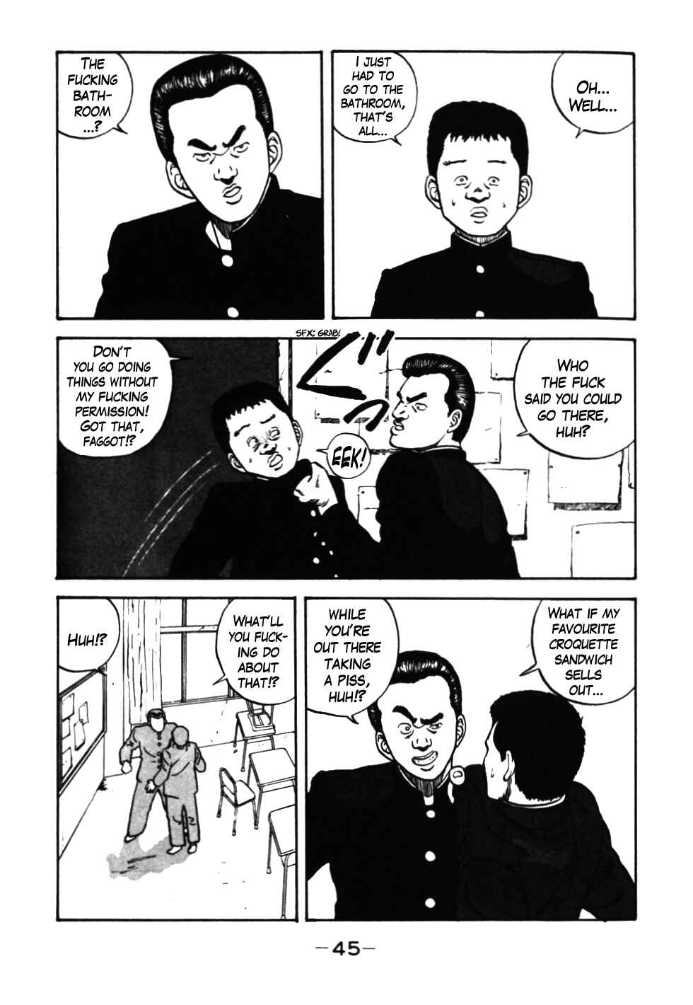 Page 3 Chapter 33 Be-bop High School