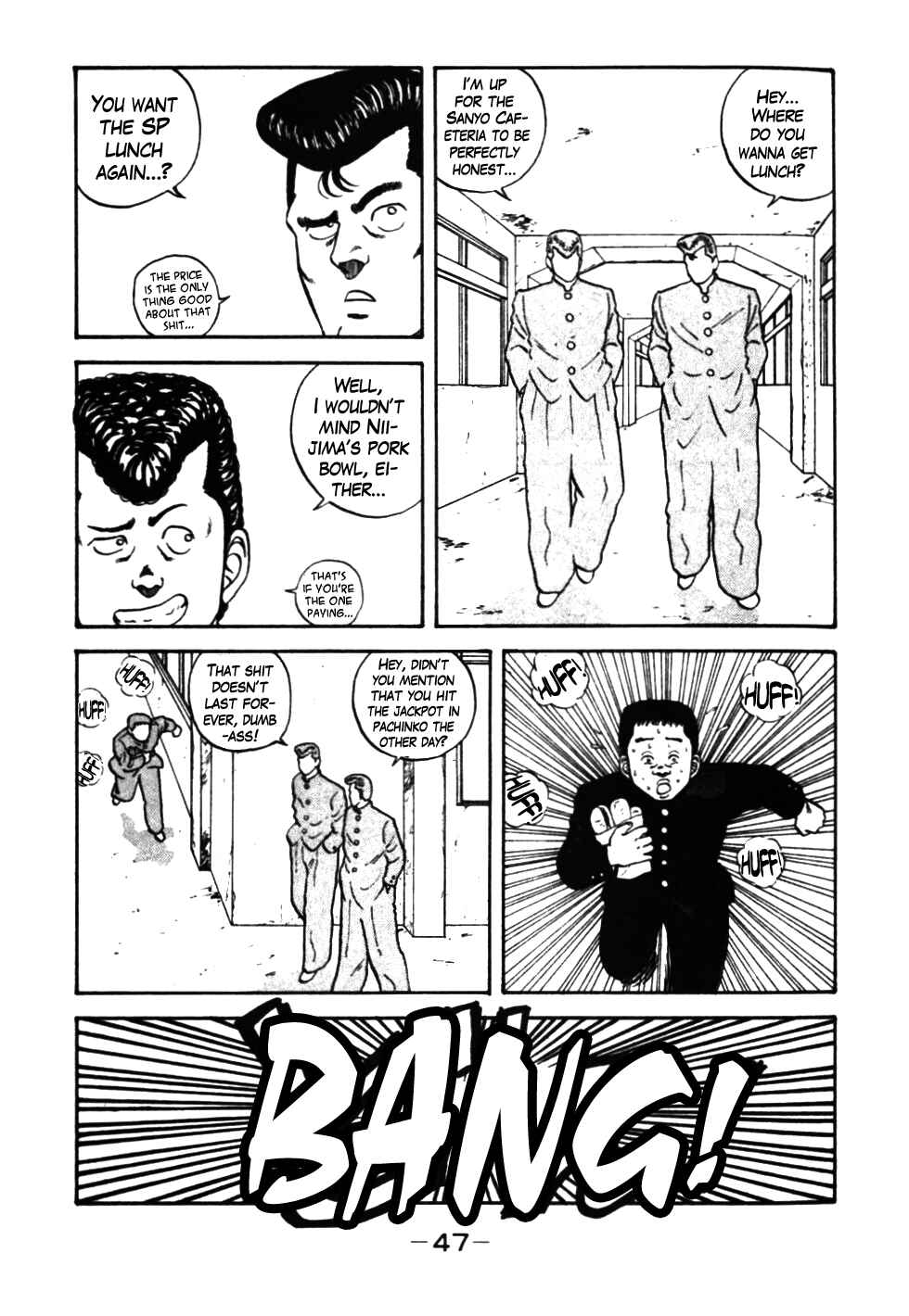 Page 5 Chapter 33 Be-bop High School