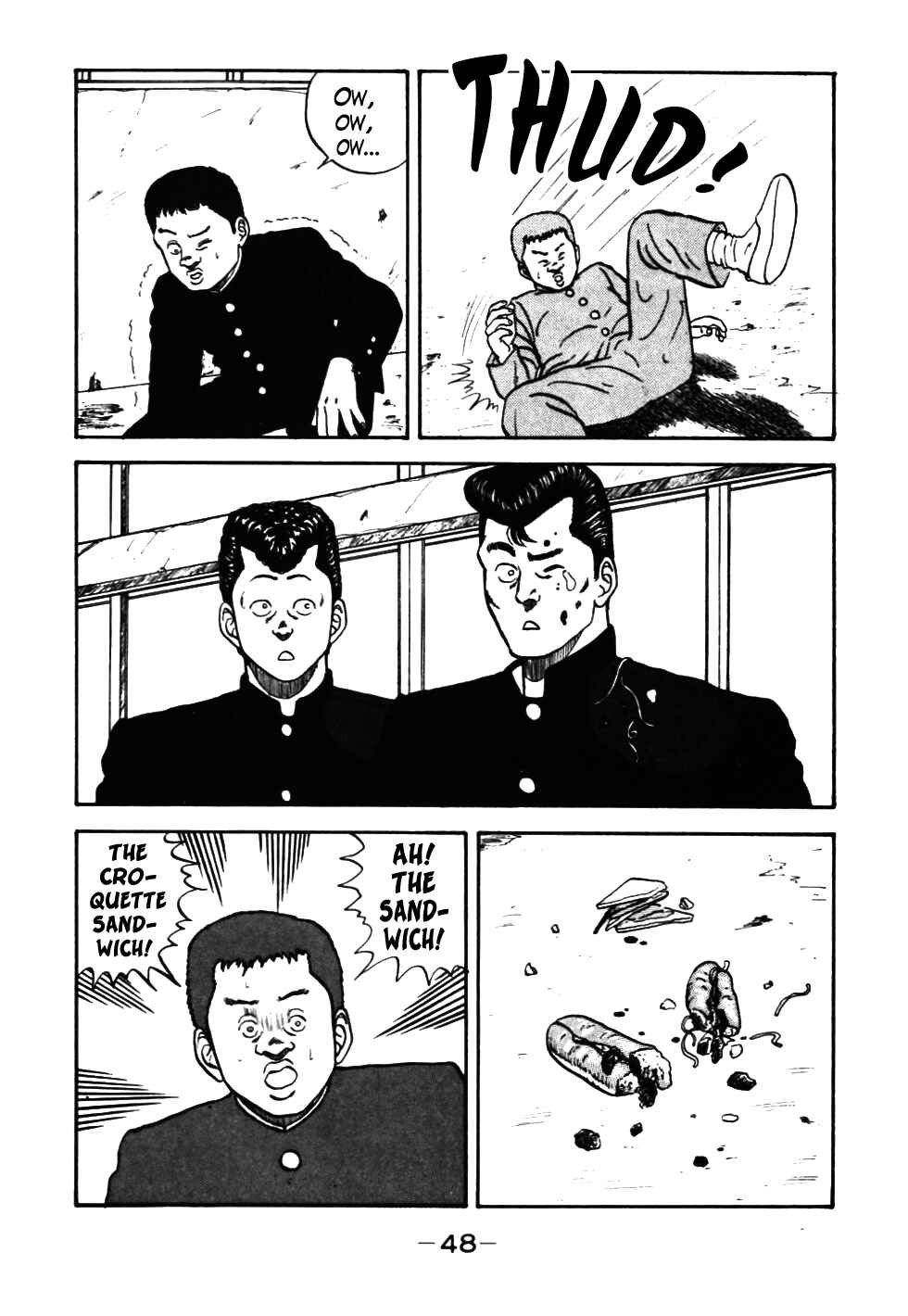 Page 6 Chapter 33 Be-bop High School