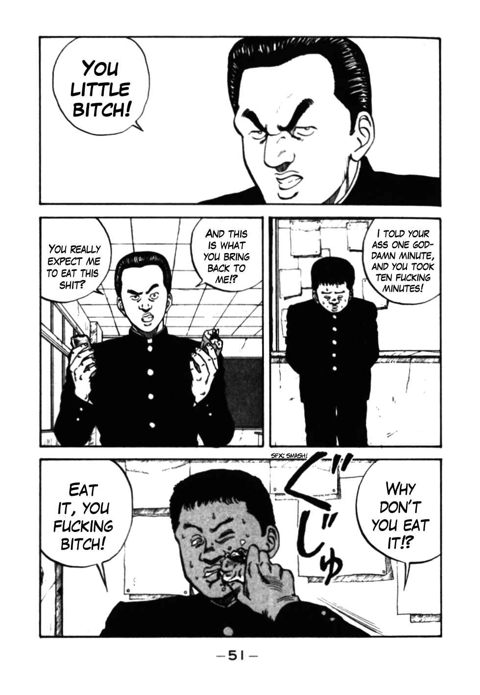 Page 9 Chapter 33 Be-bop High School