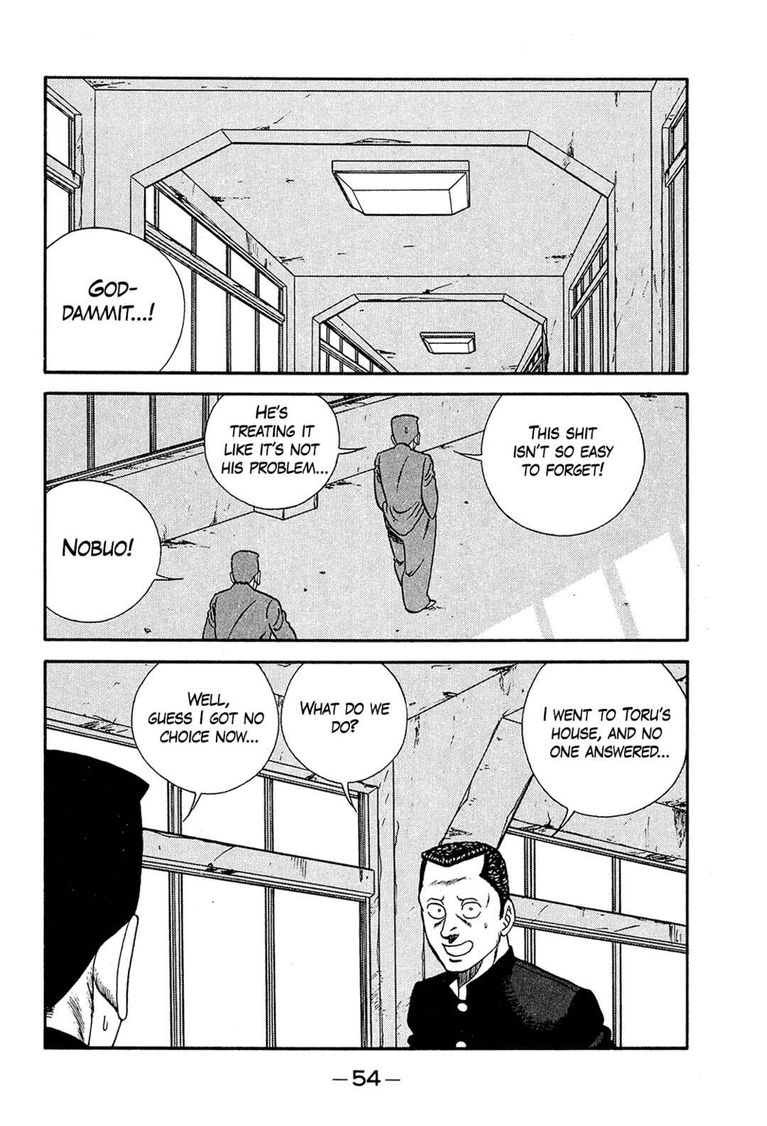 Page 10 Chapter 191 Be-bop High School