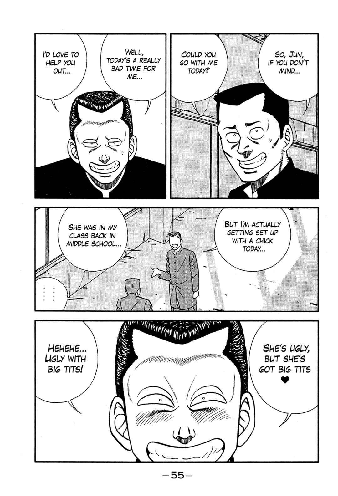 Page 11 Chapter 191 Be-bop High School