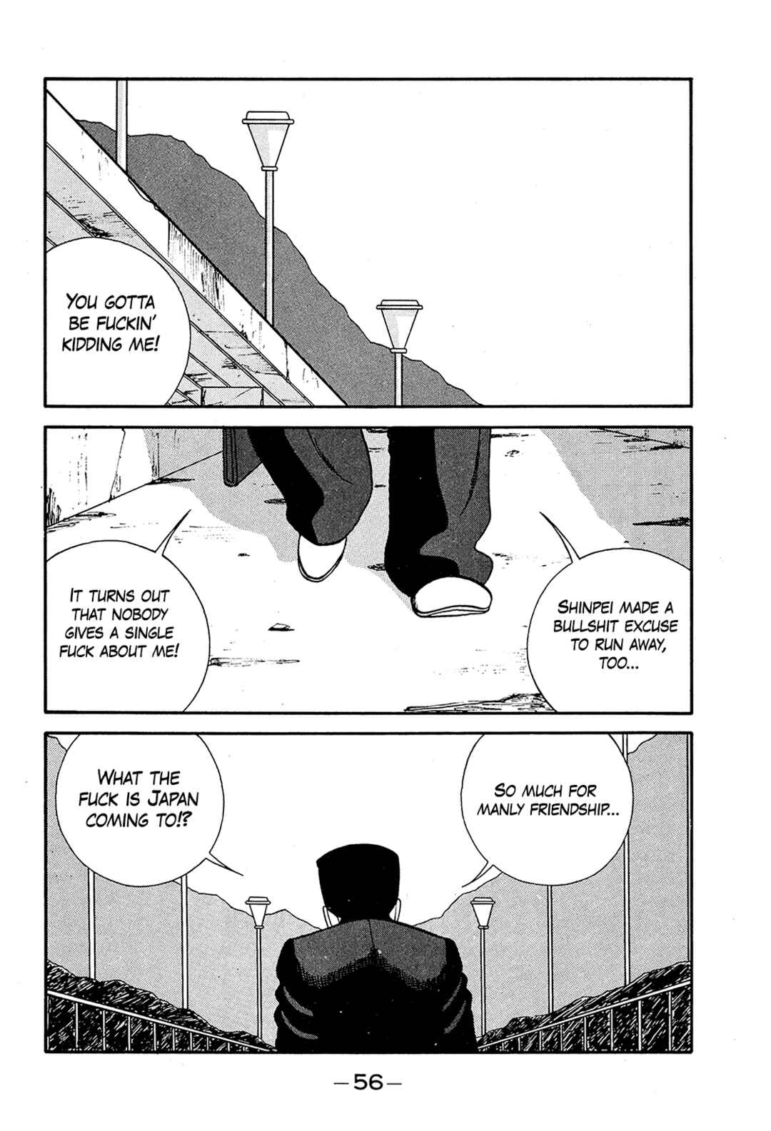 Page 12 Chapter 191 Be-bop High School