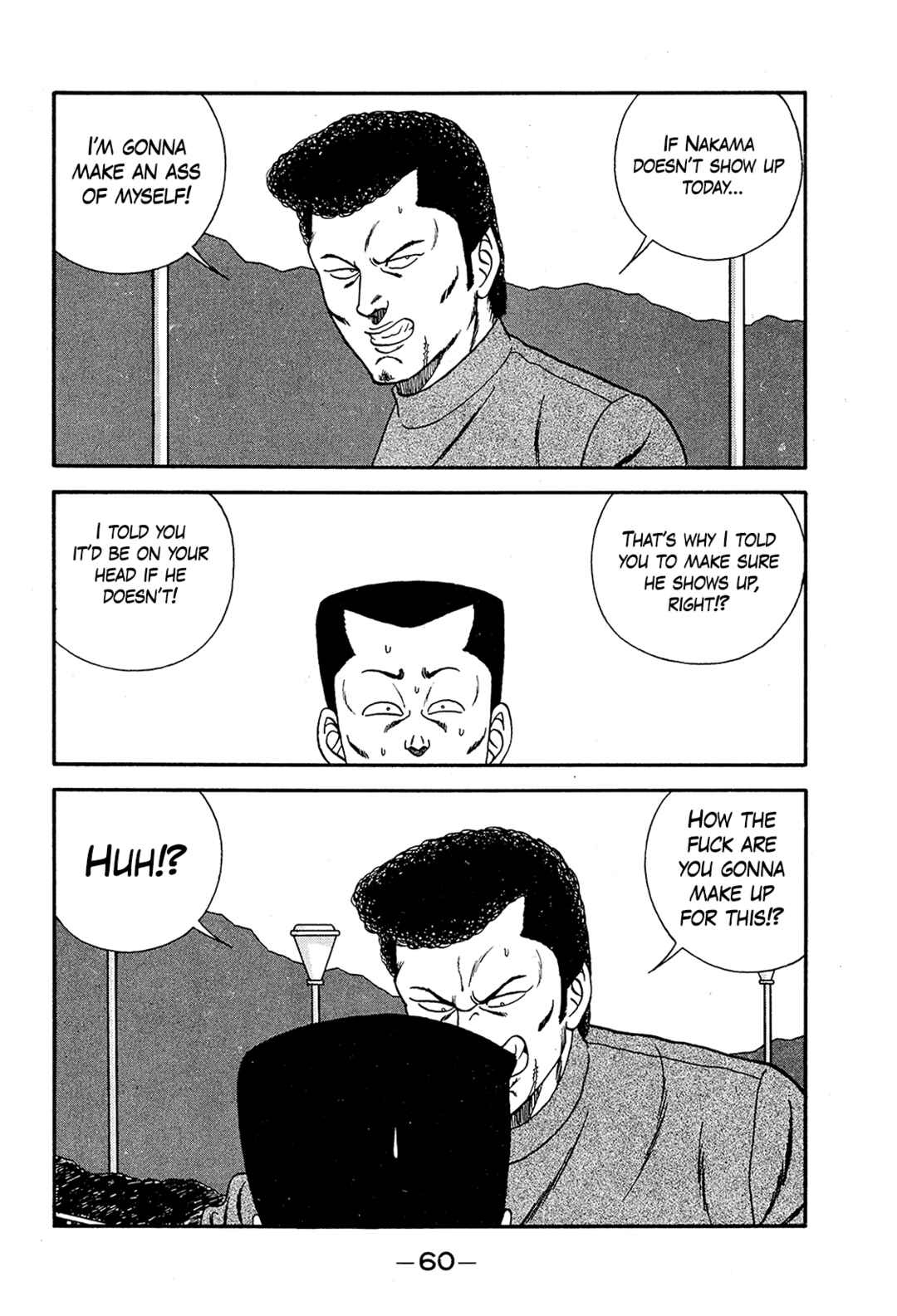 Page 16 Chapter 191 Be-bop High School